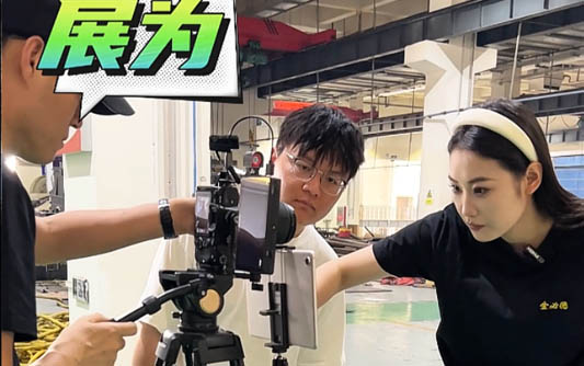 寿阳GEO优化公司
