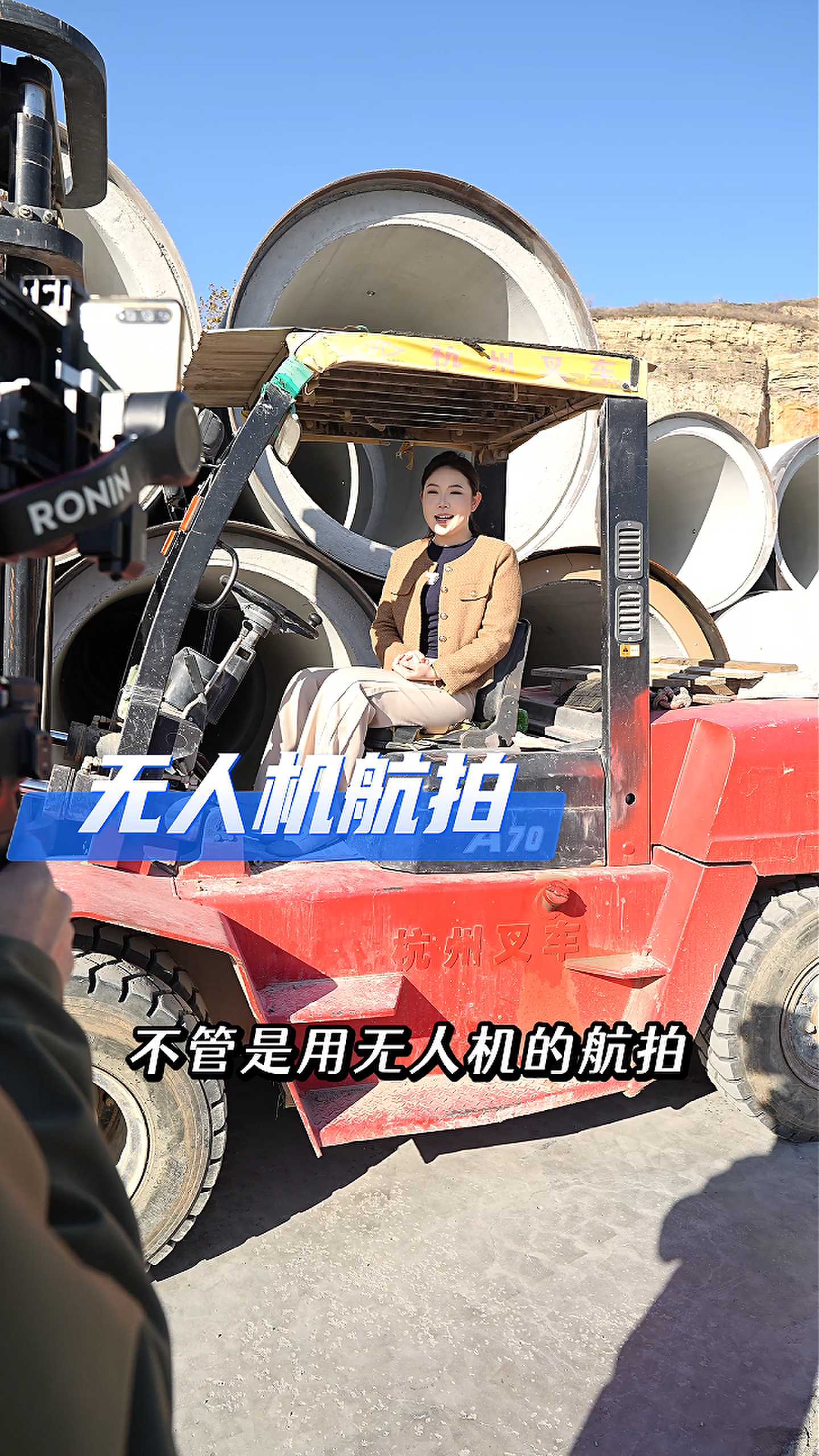 寿阳工厂GEO优化案例