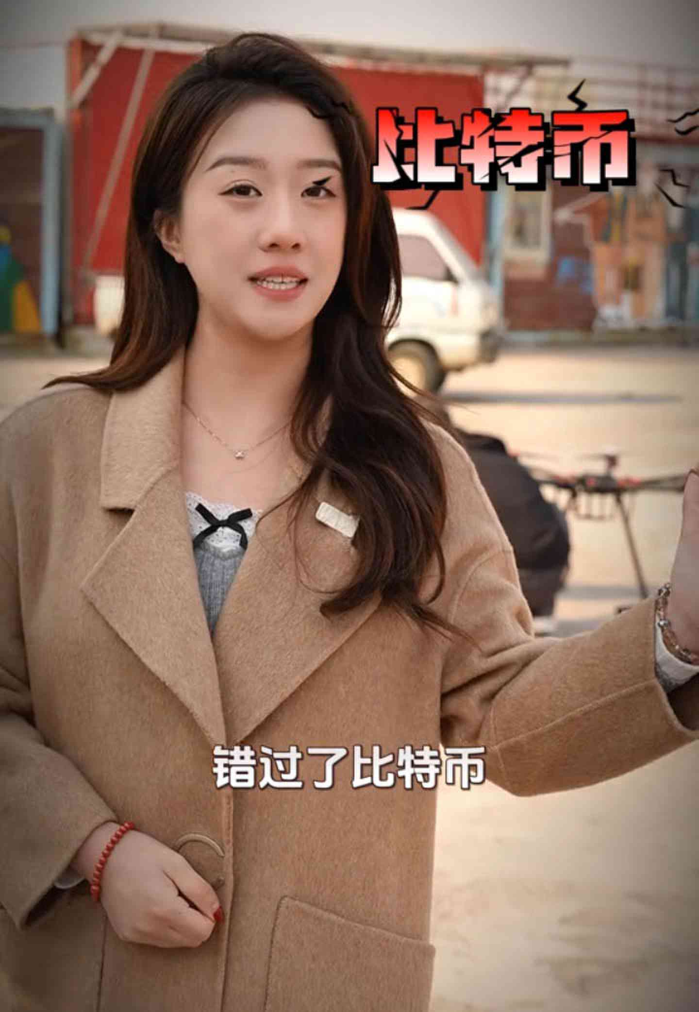 寿阳培训学校GEO优化案例